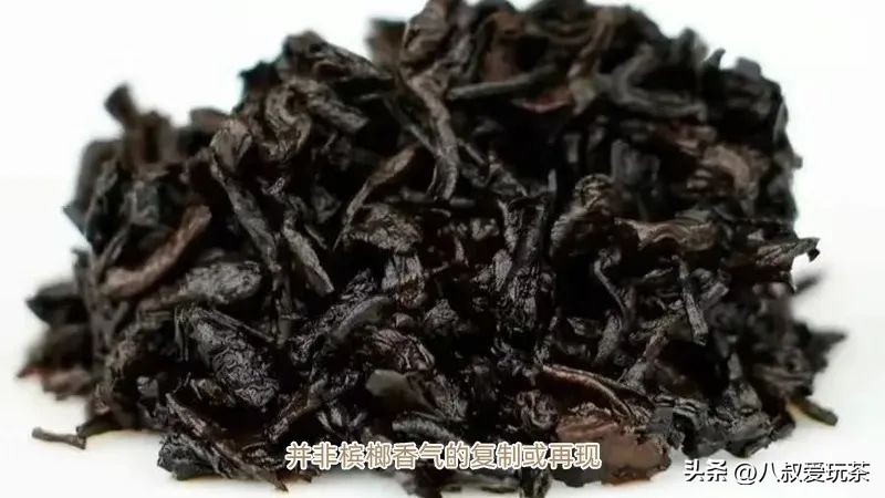 什么是槟榔槟榔有什么作用,槟榔香是什么味道