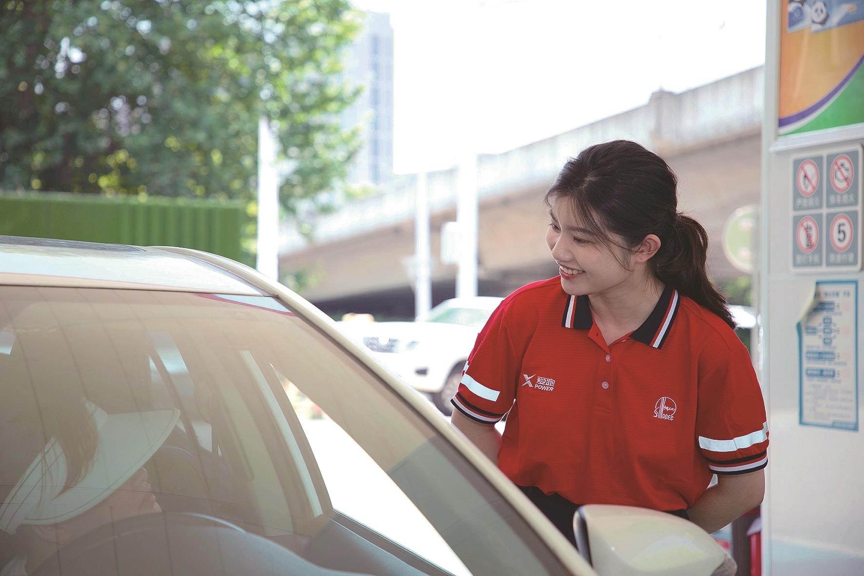 95号汽油将重回8元,95号汽油或重回8元