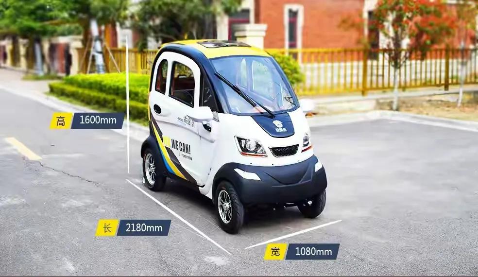 雷霆皇四轮车多少钱一台,试驾雷霆皇全封闭四轮车视频