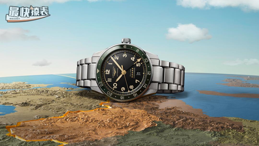 浪琴表推出全新zulutime腕表,浪琴先行者Spirit系列