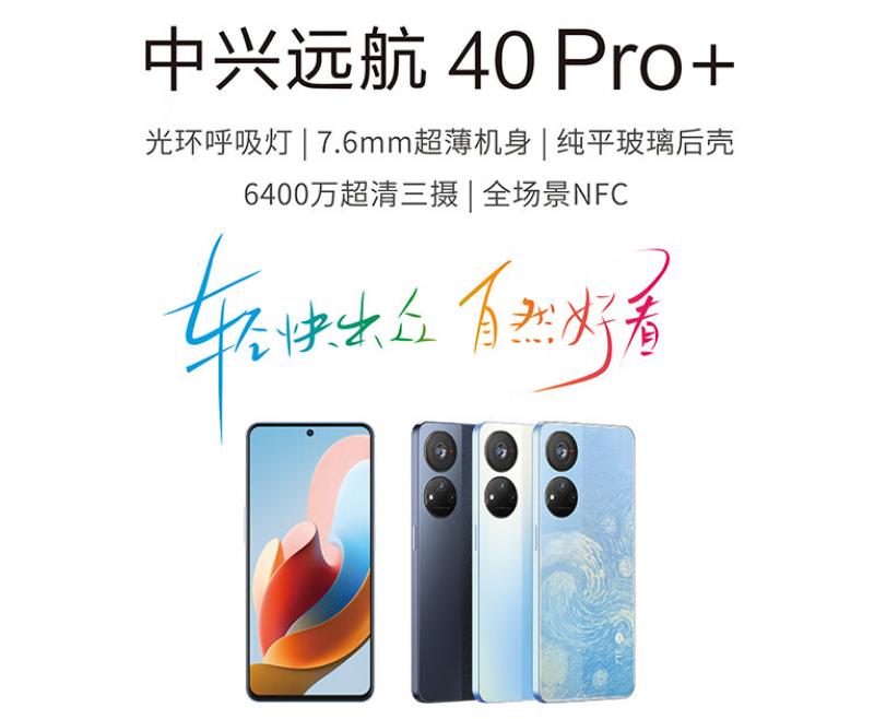 七彩跑马灯户外最新款150米,七彩跑马灯手机原视频