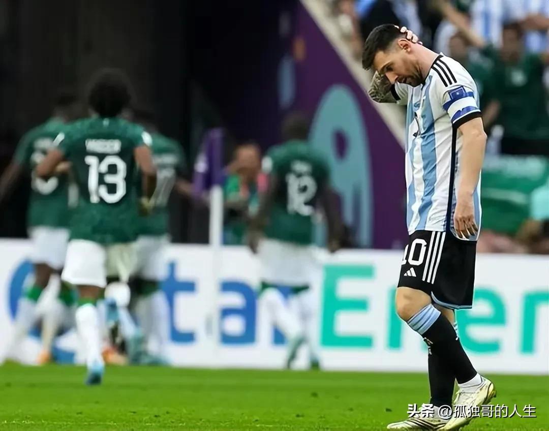 当球迷看到中国队赢了,当国足赢阿根廷