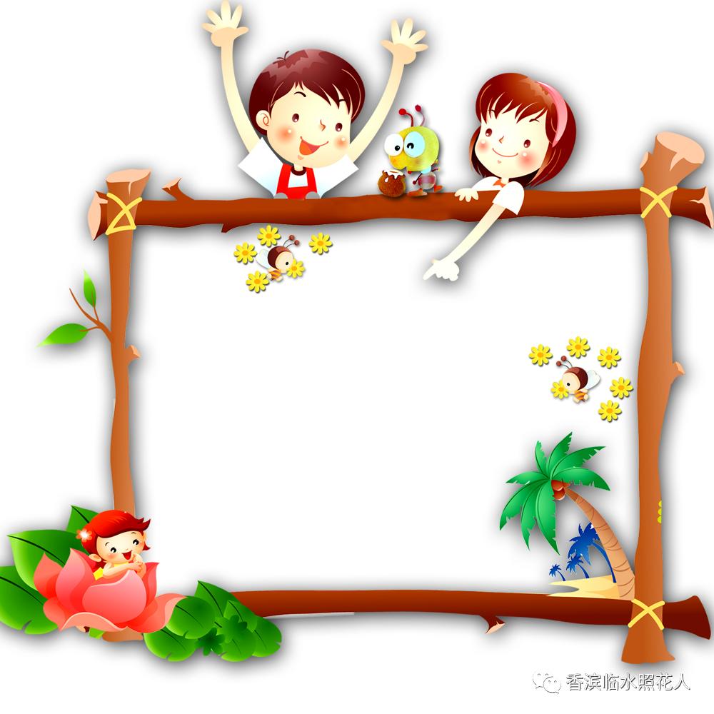 我与朋友的故事450字,我与朋友之间的故事