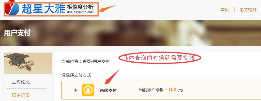 在头条写东西，文采不好怎么办？快速上手的几点干货分享（收藏）