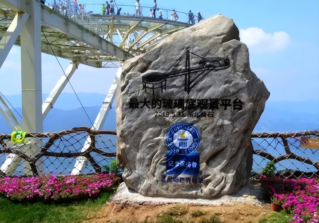 中国十大爱情打卡地,盘点全国经典爱情打卡地