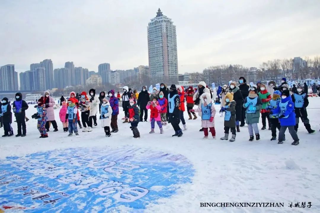哈尔滨冰雪嘉年华营业时间,哈尔滨体育公园冰雪嘉年华