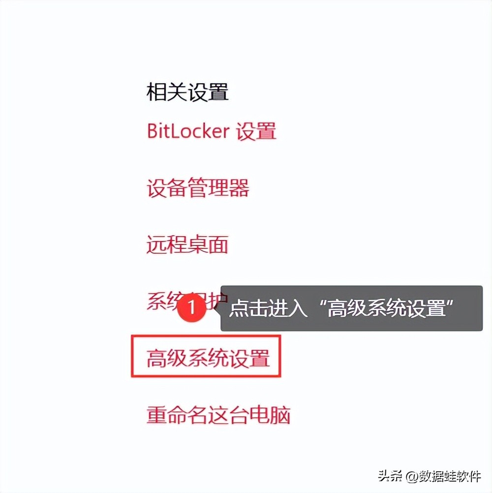 电脑运行慢怎么加快,怎样解决电脑运行缓慢的问题