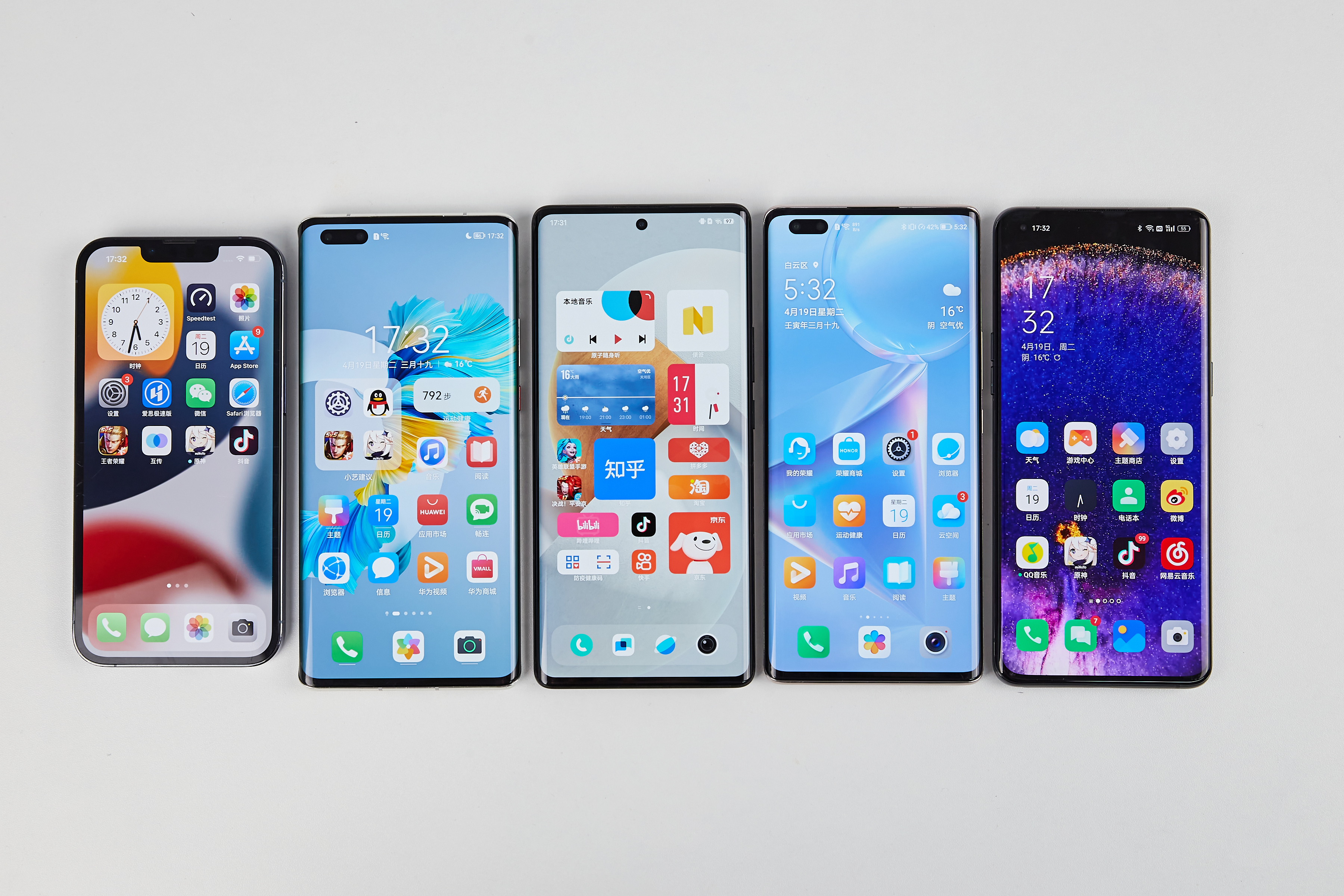 鍥戒骇鎵嬫満绯荤粺ui璁捐,鍚勫ぇ鎵嬫満鍘傚晢鐨剈i