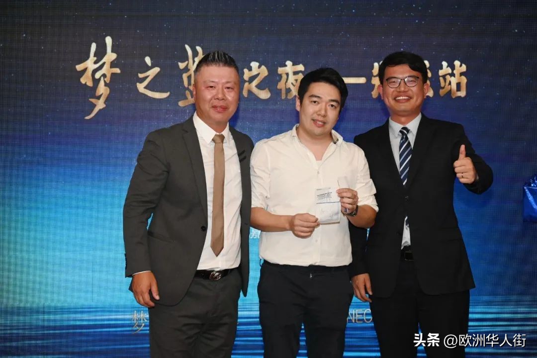 洋河梦之蓝演唱会现场,洋河梦之蓝活动15秒