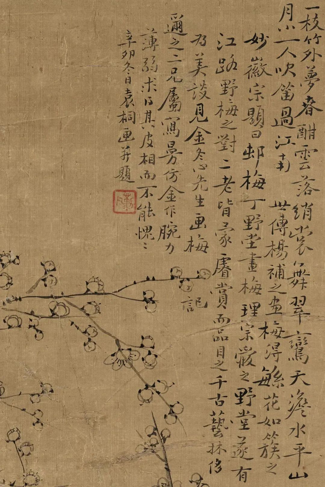 同古堂|艺术品“海淘”去哪里捡漏？