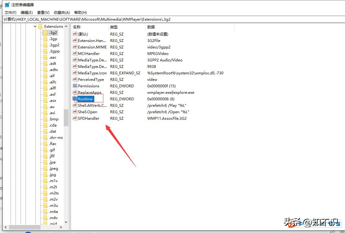 win10电脑开机出现error怎么解决,win10开机fatalerror怎么解决