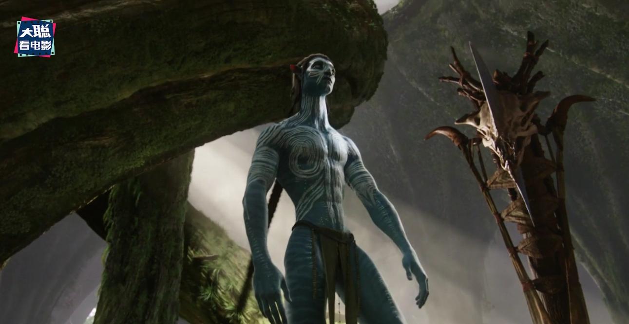 阿凡达细节讲解,阿凡达2全过程讲解