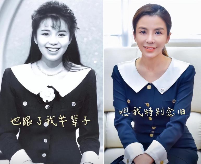 央视朱迅罕见照片,朱迅一件衣服穿十几年