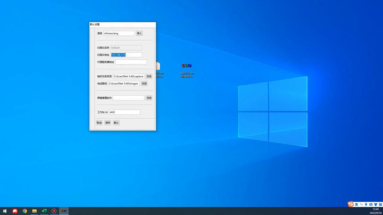 扫描仪扫描文件转电子版,扫描仪价格