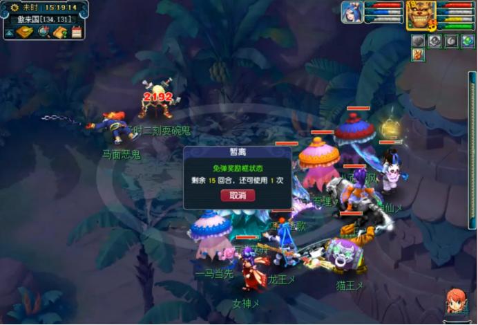 平民玩家五开日常抓鬼门派,5开抓鬼怎么提高效率