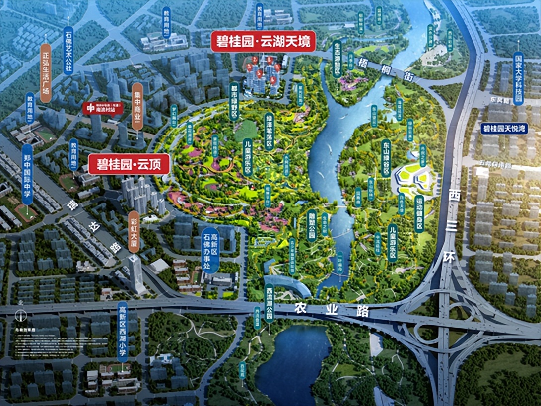 碧桂园云顶和云湖天境,碧桂园云湖天境在哪个区