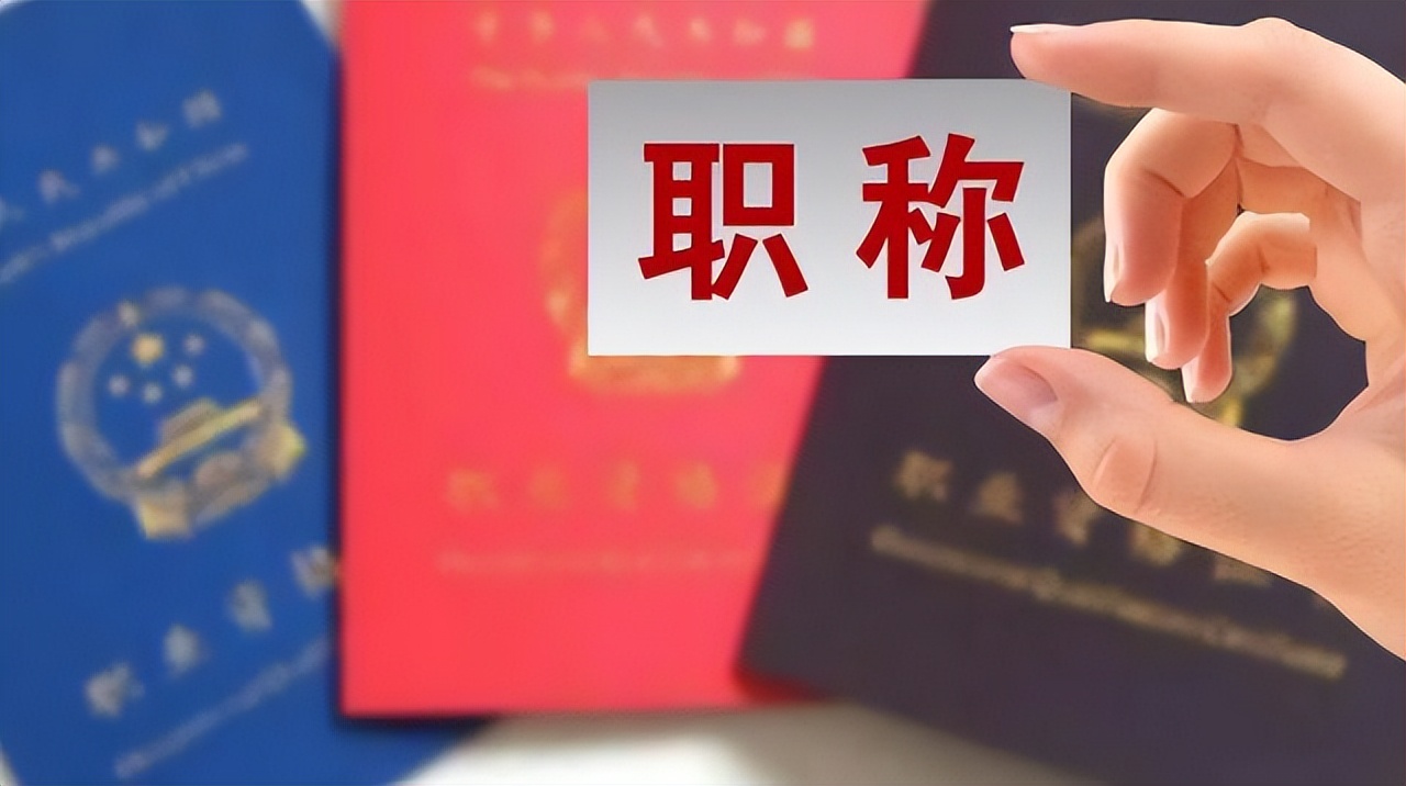 事业单位补发养老金标准,事业单位职业年金养老金怎样补发