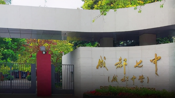 高考什么是调剂生和统招生,本科调剂生和统招生的区别