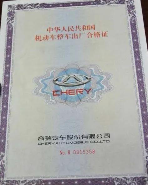 新车自己去上牌流程南宁,新车临牌的申请流程