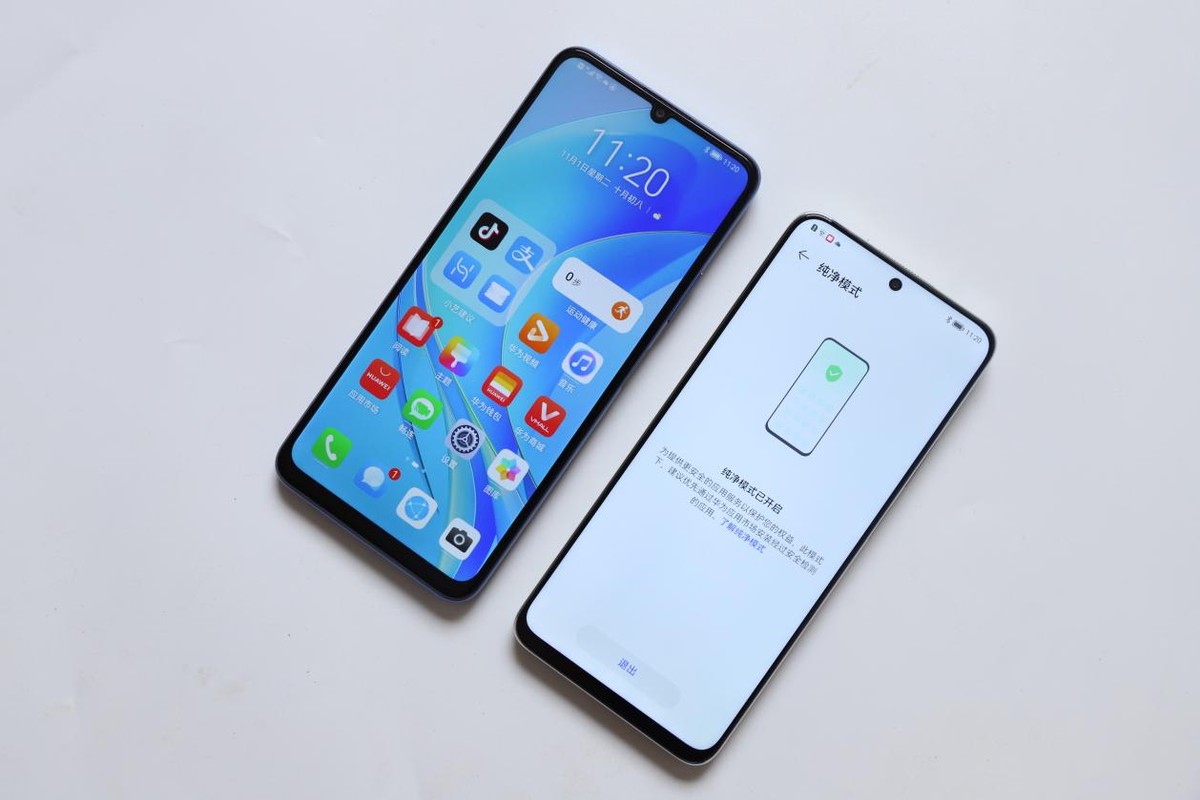 双11想买千元机？华为畅享50系列不可错过，综合体验太强了