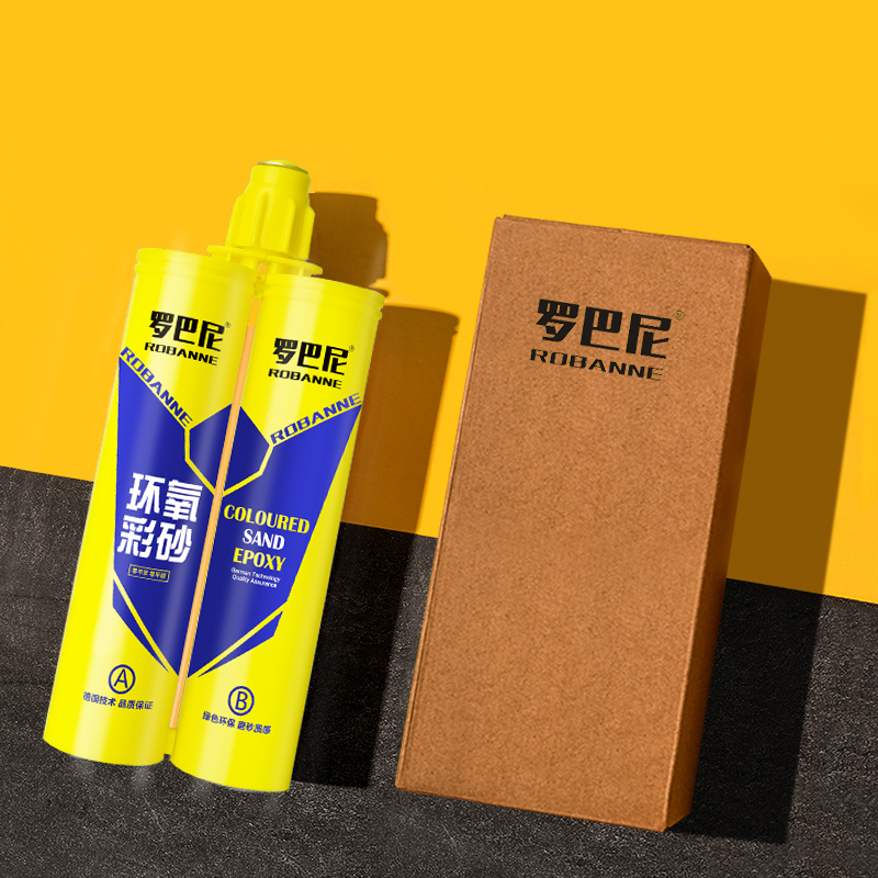 品牌美缝剂瓷砖专用防水防霉美缝,艺彩瓷砖美缝剂