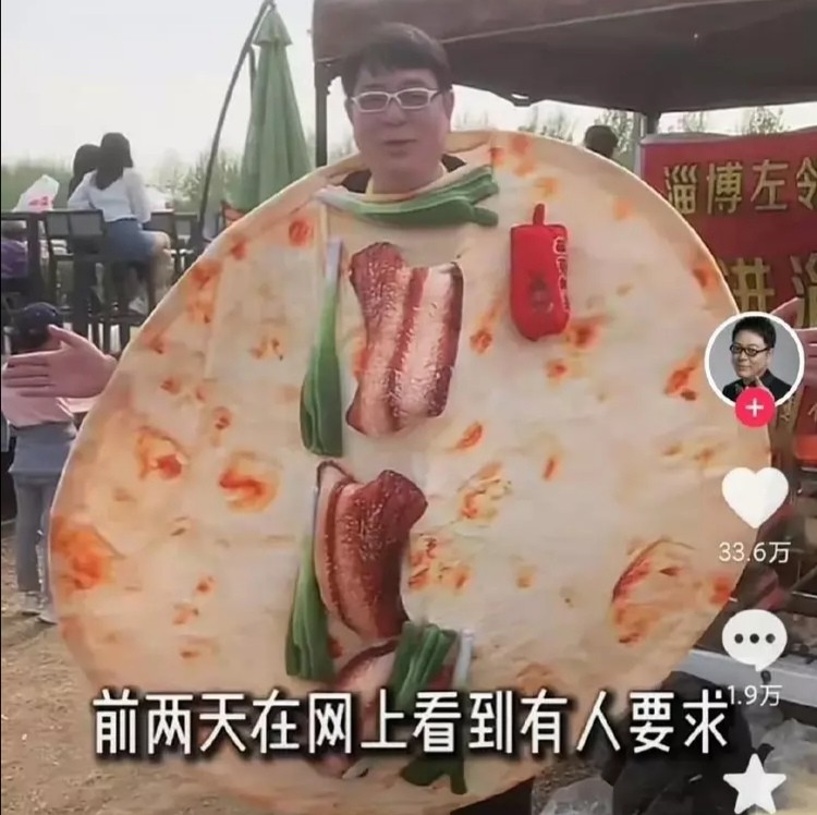 高亚麟是不是得了什么怪病,高亚麟扁平疣怎么祛除的