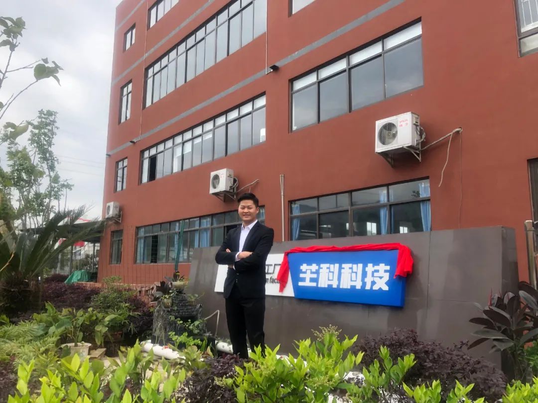 在科学城创业好吗,科学城创业