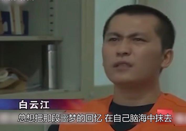 为满足丈夫处女情结,孕妇诱骗17岁少女至家中,伙同丈夫奸杀抛尸