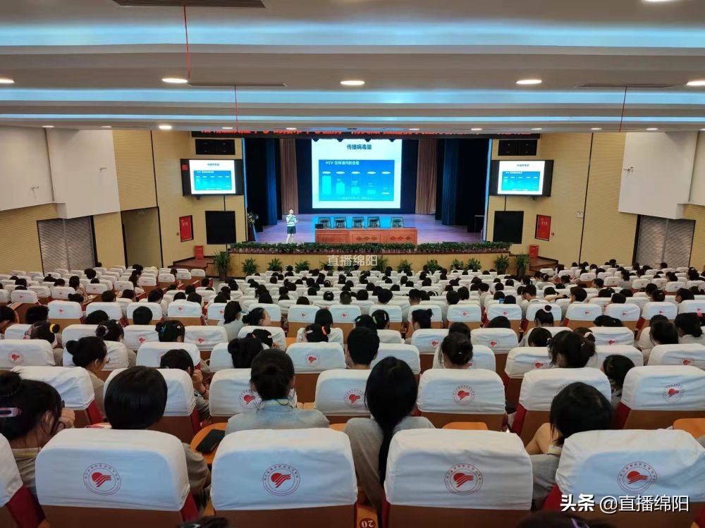 绵阳艾滋病人数排行,绵阳艾滋病的感染人数有多少