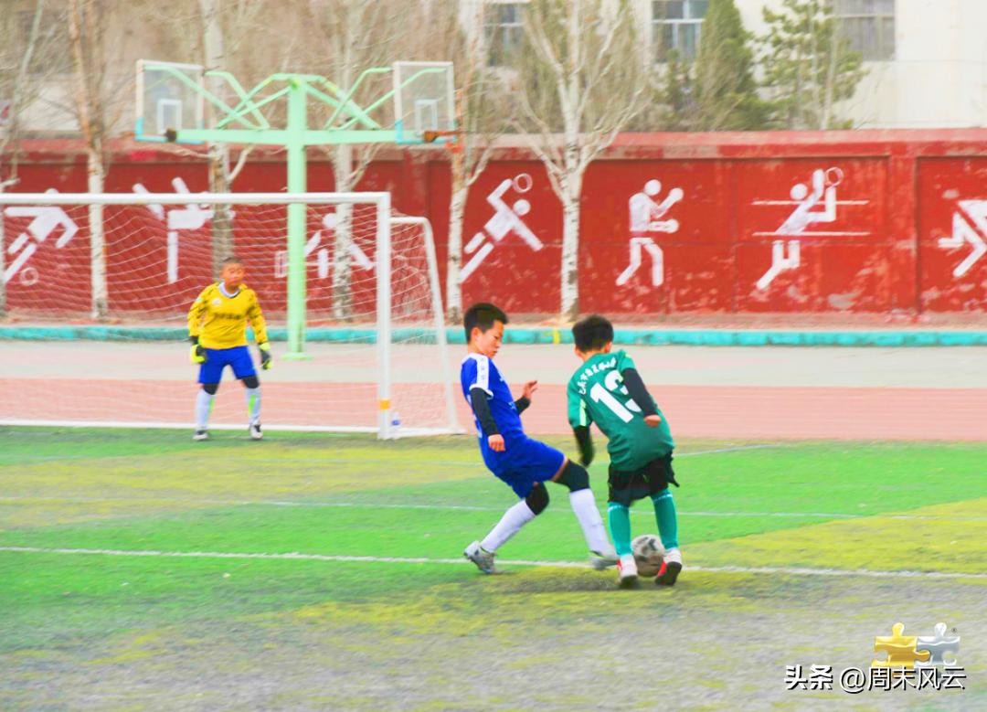 公园路小学比赛,包头市小学生校园足球联赛