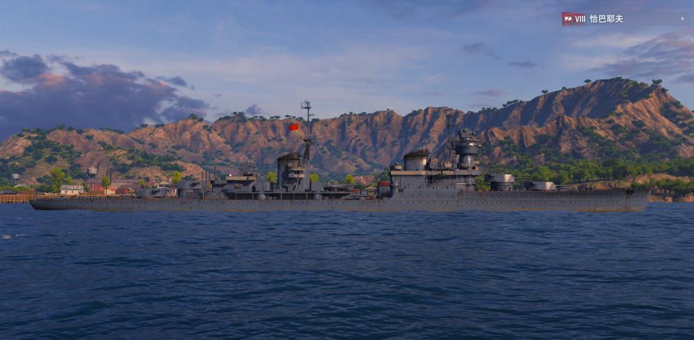 战舰世界s系九级战列舰,战舰世界8级s系巡洋推荐