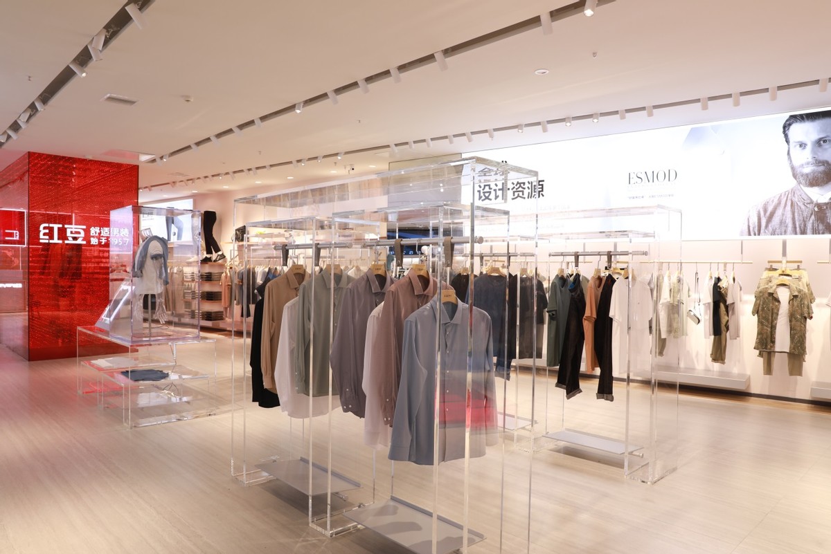 携手战略顾问专家君智咨询，红豆股份提速高端化进程