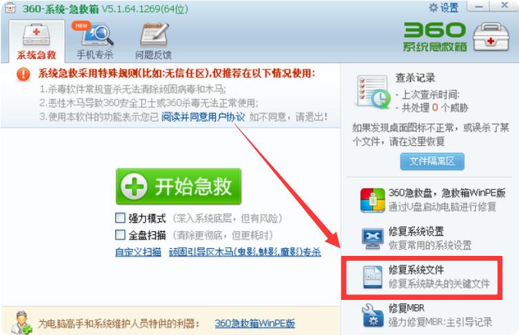 电脑丢失dll文件恢复技巧,dll文件全部丢失怎么恢复