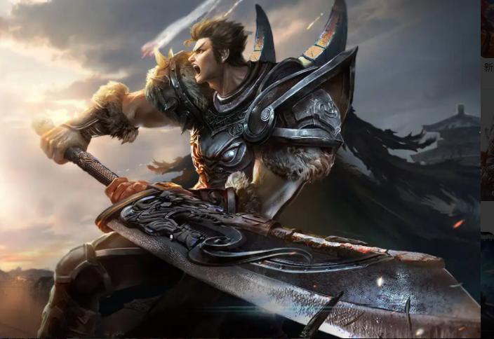 西安创优互娱招商游戏平台,威狐手游和创优互娱哪个好