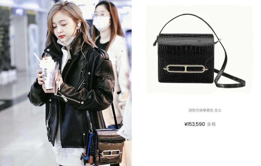 吴宣仪同款包,吴宣仪同款包包