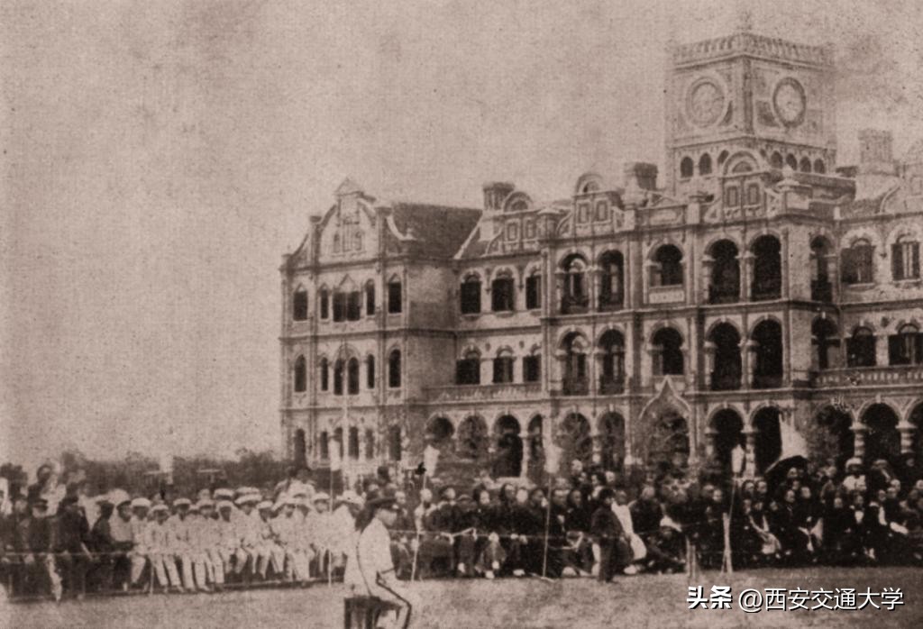 西安交大田径公开赛,西安交通大学2024年田径运动会