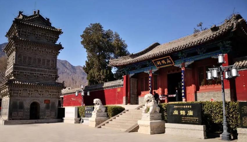 治未病扁鹊,不治已病治未病下一句是什么