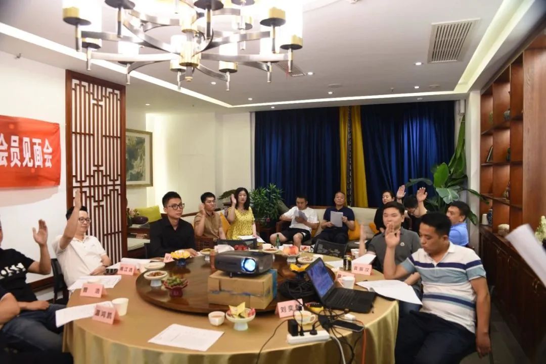 鑾叉箹鏁呬簨,鑾叉箹鍖烘柊鐢熶唬浼佷笟瀹惰仈璋婁細