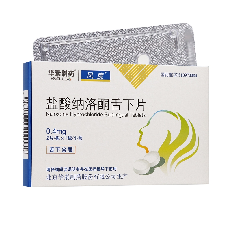 喝的酩酊大醉怎么解酒,喝得酩酊大醉怎么醒酒