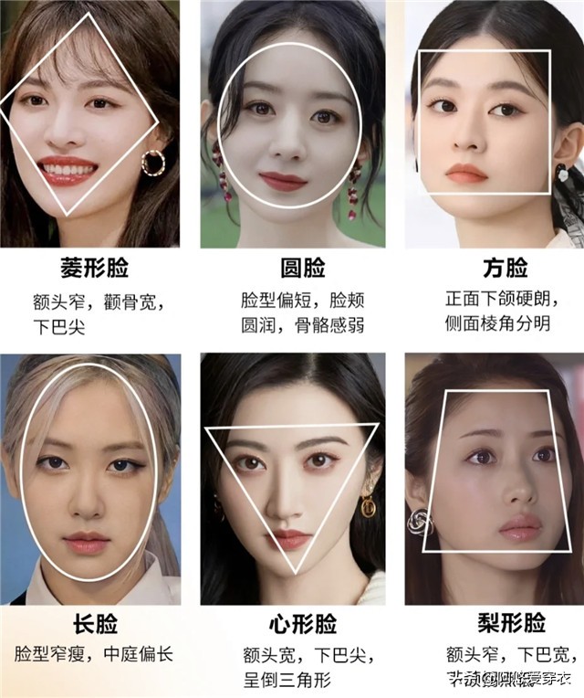 发型2020流行发型超短发,剪短发也不会后悔的两款发型