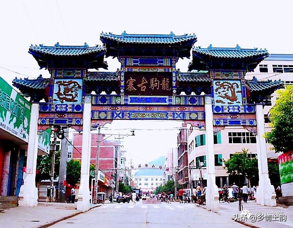 燚镜像:丹凤,我深深眷恋的地方