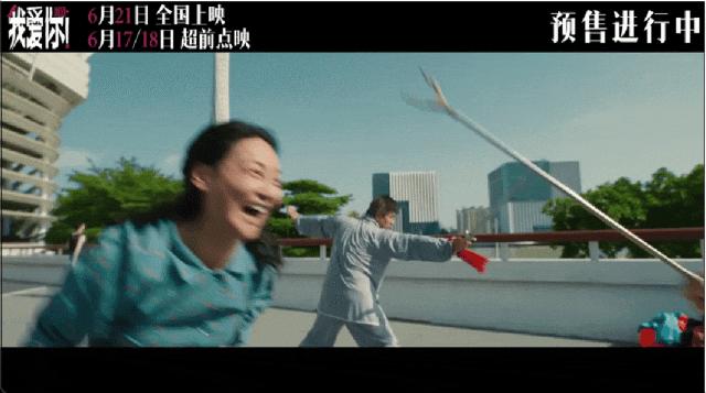 哭过笑过爱过姜育恒歌词,笑到哭的爱情是如此美好