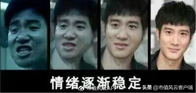 周大福周生生周大生傻傻分不清！珠宝行业现农村包围城市真香定律