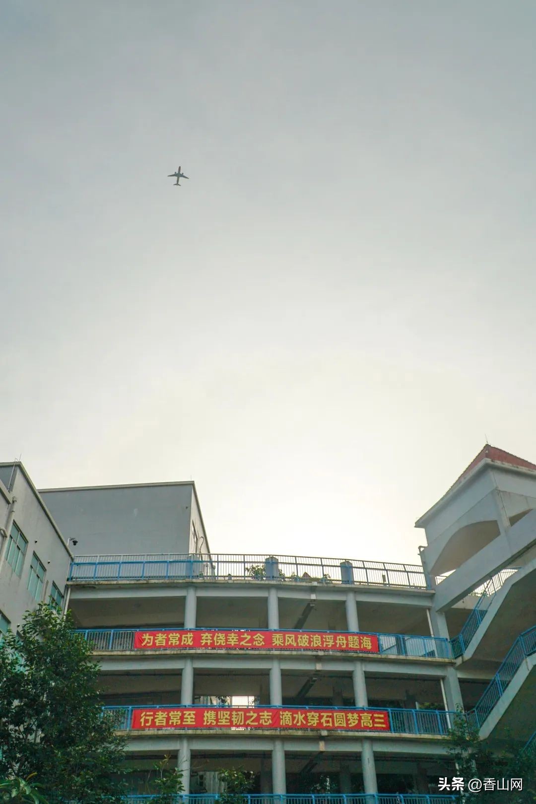 北师大珠海附中,三年青春在校园里