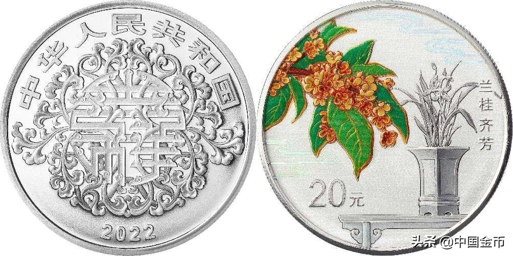 这些币火，“兰”都“兰”不住