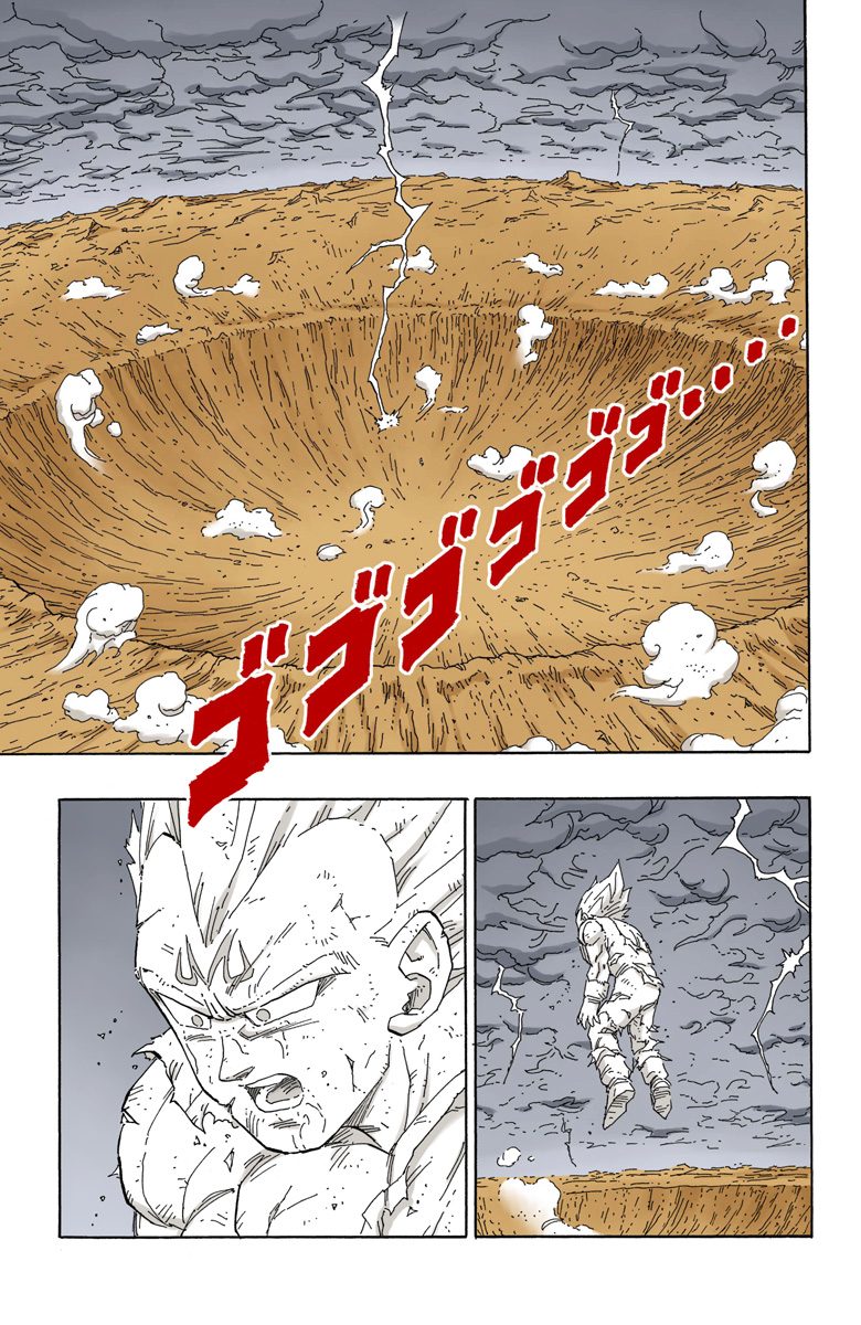 全彩七龙珠第456回,七龙珠全彩第100篇