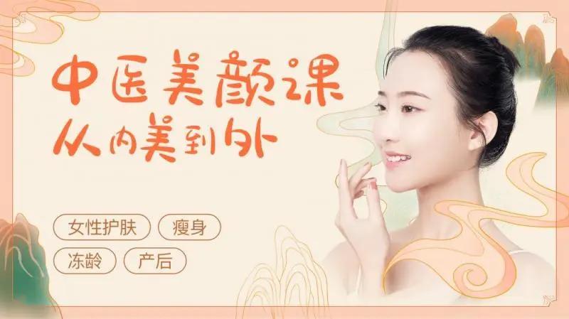 文峰美容是正规机构吗,文峰美容人气排行榜