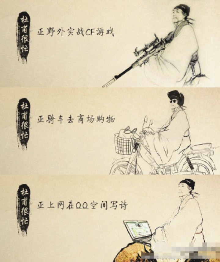 世界杯那些球迷都在喊什么,世界杯90分钟进了几球