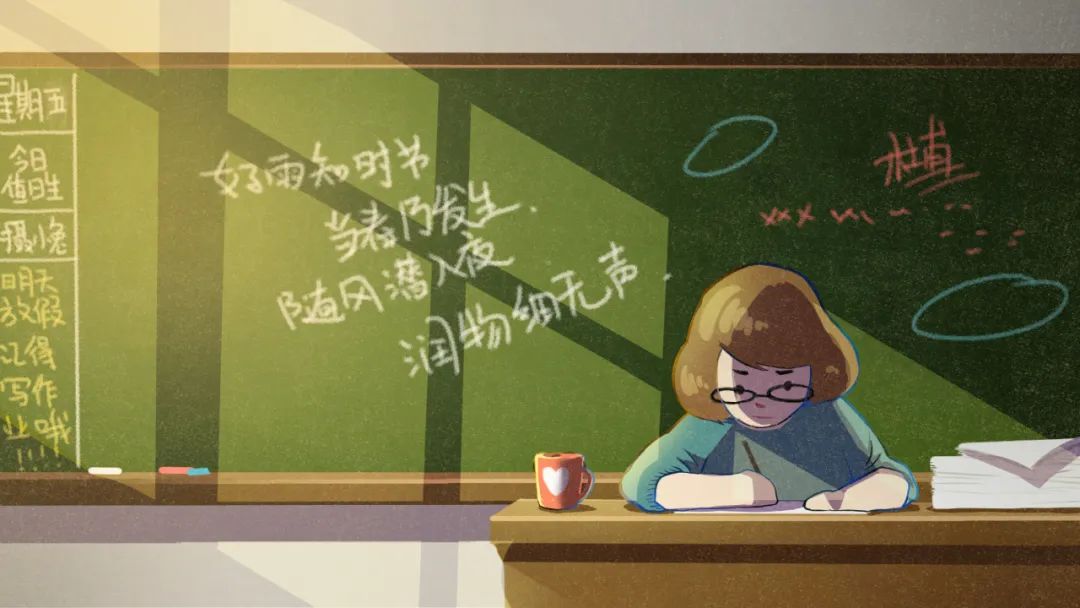 教师绩效考核和教学成绩挂钩吗,教师绩效与成绩挂钩办法