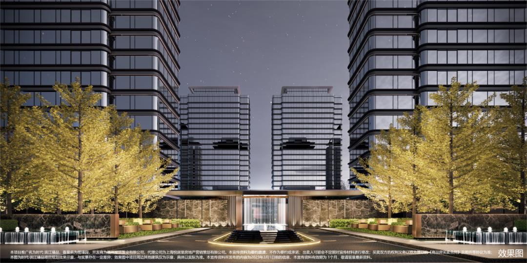 时代滨江瑧品开盘卖的怎么样,时代滨江瑧品开盘